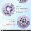 Valentine's Day gift amethyst niche bracelet DIY beaded ladies popular string ornaments hand bracelet ethnic wind