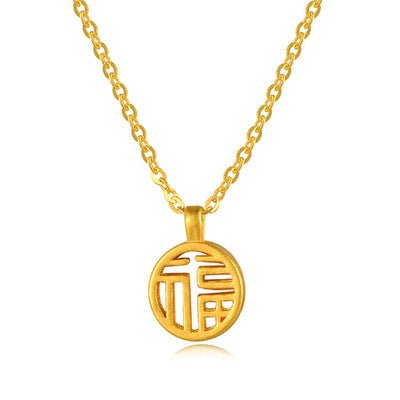 Various Designs Real 999 Pure 24K Gold Necklace Charms Pendants Women Ladies Bridal Engagement Wedding Jewelry Accessories