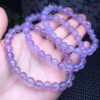 wsxc1689082139153_0 Lavender one-loop bracelet