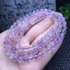 wsxc1697809158492_4 Purple Titanium Multi Loop Bracelet 💕 Specification 6mm ✨ 2010018669