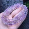 wsxc1697809158492_5 Purple Titanium Multi Loop Bracelet 💕 Specification 6mm ✨ 2010018669