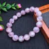wsxc1698327791190_4 Powder lithium mica single loop bracelet 💕 Specification 10-12mm ✨2610215638