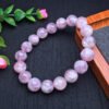 wsxc1698327791190_5 Powder lithium mica single loop bracelet 💕 Specification 10-12mm ✨2610215638