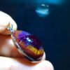 wsxc1698336747112_3 Aurora 23 Droplet Eye Pendant for Men and Women, Size: 25/15.1 mm26101198