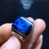 Natural colored Peter stone lightning pattern ⚡ Ring, size 13.6/10.3mm2710338621