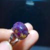 Natural Aurora Titanium Purple Beige Flower Sky Eye Ring Size: 14.1/11.1mm2710178649