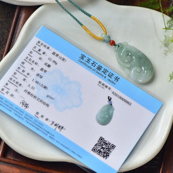 Natural A-grade Jade Pixiu Pendant, Size: 42 * 24.9 * 6.3mm2710129316