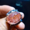 wsxc1698507319774_1 Natural Strawberry Crystal Ring, Size 17/13mm2810668189