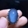 wsxc1698507479115_3 Natural Blue Ghost Blue Sands Starlight Ring, Size 17/11mm2810298556