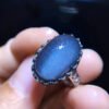 wsxc1698507479115_6 Natural Blue Ghost Blue Sands Starlight Ring, Size 17/11mm2810298556