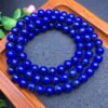 wsxc1698761753120_5 Lapis lazuli multi loop bracelet 💕 Specification 6mm ✨3110038147