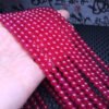 Ruby Multi Loop Bracelet 💕 Specification 5mm ✨3110085156