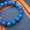 Sparkling Sea Blue Treasure Single Loop Bracelet 💕 Specification 9-14mm ✨3110285166