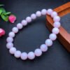 wsxc1698763295222_3 Pink Opal Single Loop Bracelet 💕 Specification 7-8mm ✨3110065112