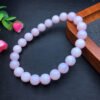 wsxc1698763295368_4 Pink Opal Single Loop Bracelet 💕 Specification 7-8mm ✨3110065112