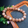 Sun Stone Single Loop Bracelet 💕 Specification 8-11mm ✨0211116145