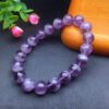 Purple Rabbit Hair Single Loop Bracelet 💕 Specification 9-11mm ✨0211050156