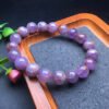 wsxc1698936426803_5 Purple titanium single loop bracelet 💕 Specification 7-13mm ✨0211196188