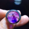 wsxc1699112991502_1 Natural Purple Hair Crystal Purple Super Seven Ring, Specification: 13.5/13.2mm0411238778