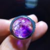 wsxc1699112991502_4 Natural Purple Hair Crystal Purple Super Seven Ring, Specification: 13.5/13.2mm0411238778