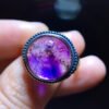 wsxc1699112991502_5 Natural Purple Hair Crystal Purple Super Seven Ring, Specification: 13.5/13.2mm0411238778