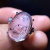 Rare Natural Water Gall Black Quicksand Ring, Living Bare Stone: 16.8/12mm0611188364