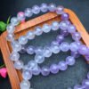 Lavender Gradient Single Loop Bracelet 💕 Specification 10mm ✨0711015142