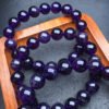 Amethyst Single Loop Bracelet 💕 Specification 10-12mm0811016364