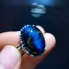 Natural Peter stone ring, with a loose end size of 19/13.5mm0811268461