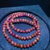 Natural Aurora 23 Aurora Titanium Purple Titanium Full Titanium Three Ring Bracelet, Size: 5.8mm11102598