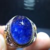 Natural blue hair crystal blue line stone ring, adjustable size 17/12.5mm11101198