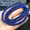 wsxc1699803311773_3 Blue Crystal Multi Loop Bracelet 💕 Specification 5-6mm ✨1111100244
