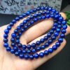 wsxc1699803311773_4 Blue Crystal Multi Loop Bracelet 💕 Specification 5-6mm ✨1111100244