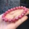 wsxc1699804957582_4 Rose Stone Single Loop Bracelet 💕 Specification 8-11mm ✨1111149566