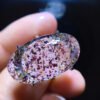 wsxc1699805999896_3 Natural Strawberry Crystal Mica Sky Star Ring, Size 23.8/13.8mm1111238599
