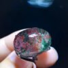 Natural Color Ghost Four Seasons Ring, Size 22/14.6mm1111238488