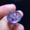 wsxc1700167842297_2 Natural Purple Crystal Super Seven Ring, Size: 13.4/12.3mm1116218799